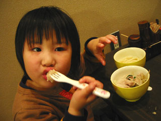 b0047907_175114.jpg