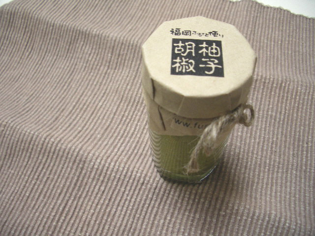 d0085228_2394469.jpg