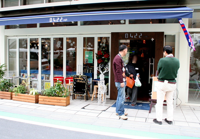 a0051443_2114503.jpg