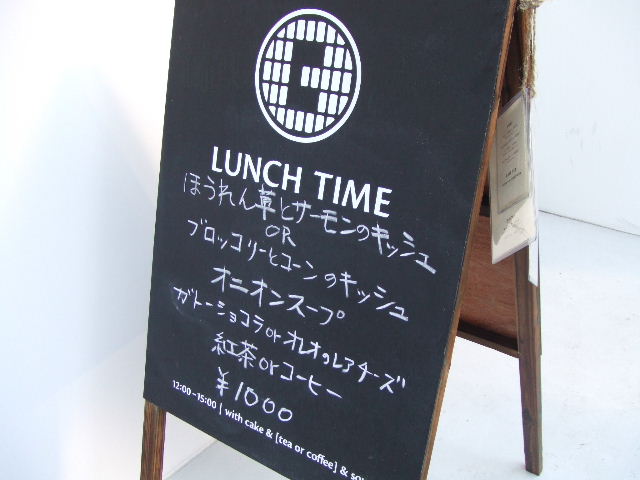 c0071545_8524665.jpg