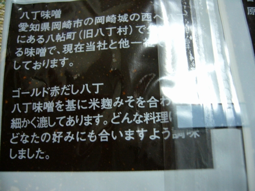 a0048852_0131516.jpg