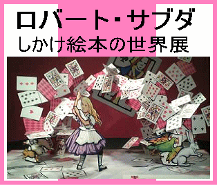 c0025852_1082928.gif