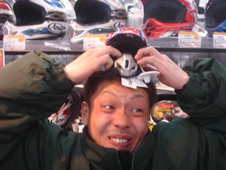 d0090192_2364185.jpg