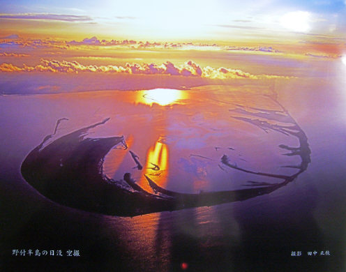 f0029393_209287.jpg