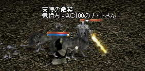 b0052295_17314591.gif