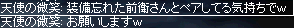 b0052295_17331459.gif