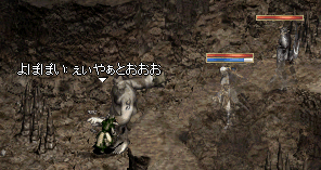 b0052295_17455750.gif