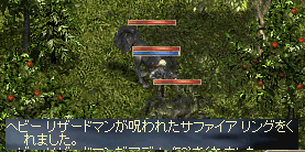 b0052295_17545445.gif