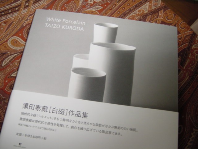 b0083902_19202434.jpg