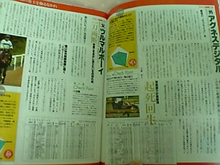 e0088402_23574185.jpg