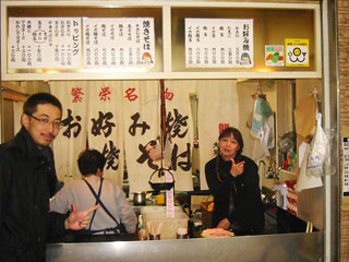 b0047907_1336475.jpg