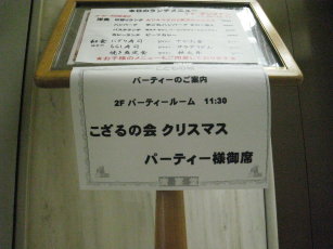 f0041311_21161041.jpg
