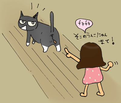 a0063520_13105372.gif