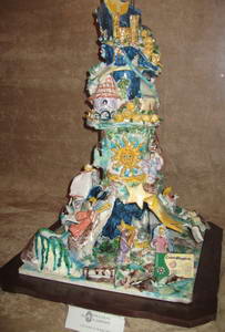 c0077533_1435434.jpg