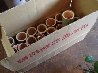 f0041850_18345398.jpg