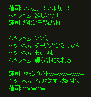 b0050155_19472896.gif