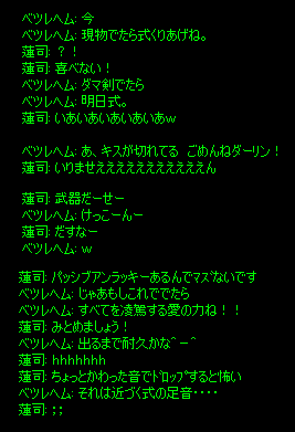 b0050155_1949968.gif
