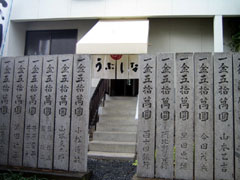 e0047185_0114748.jpg