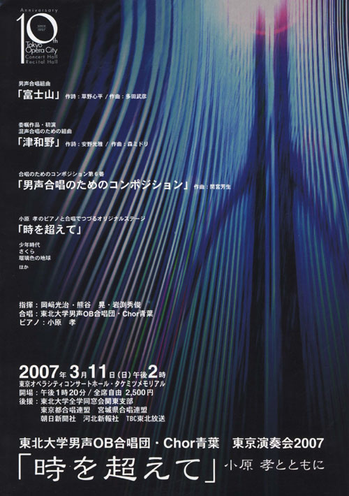 c0039487_23155829.jpg