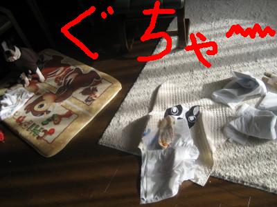 c0092787_12161898.jpg