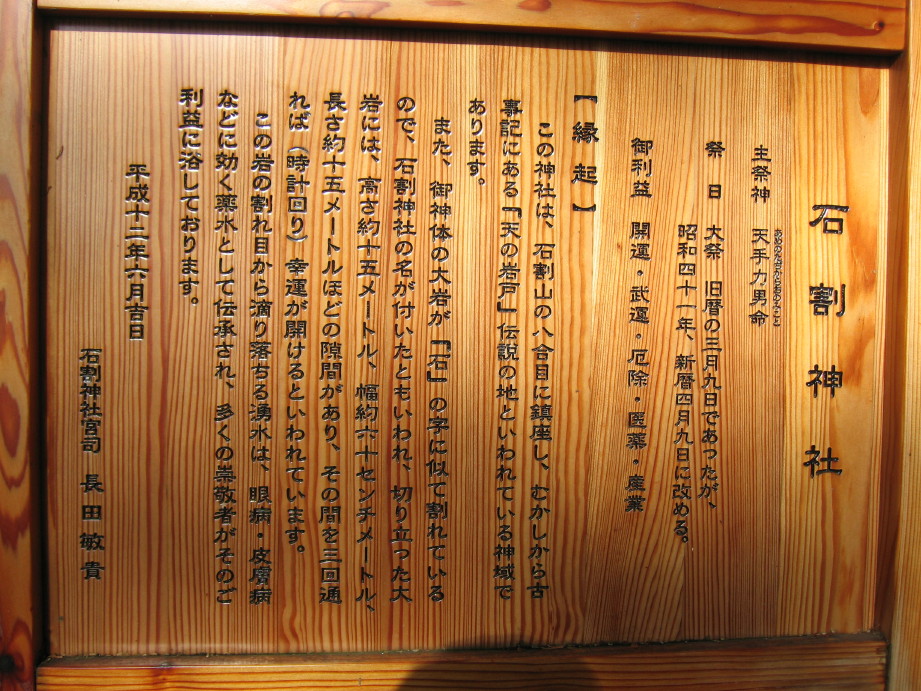 d0103314_017318.jpg