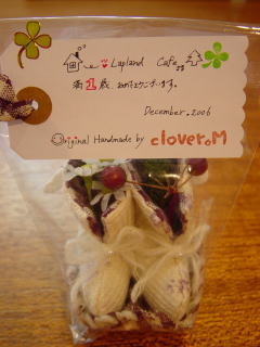 c0090220_1553663.jpg