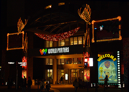 e0072638_1747382.jpg