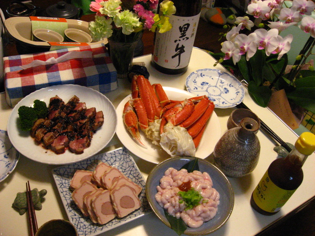 b0097747_9543068.jpg