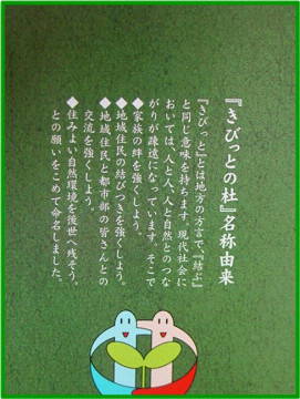 f0003174_1554076.jpg