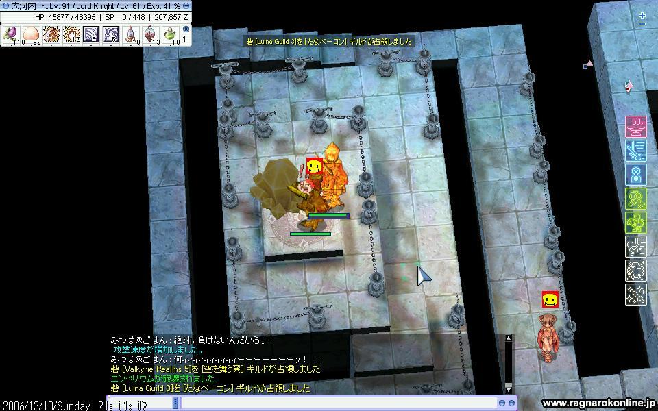 d0076879_10145755.jpg