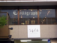 f0107779_16144372.jpg