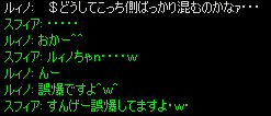 c0056384_1450522.jpg