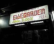 e0018024_23461087.jpg