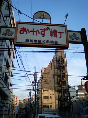 c0022231_15143486.jpg