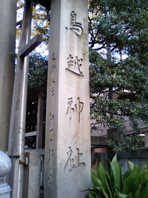c0022231_15173890.jpg