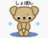 f0100480_8442169.png