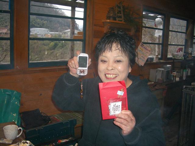 e0069481_2157296.jpg