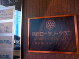 c0032392_11331541.jpg