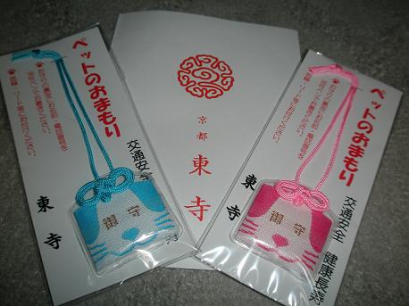 c0098501_21591275.jpg