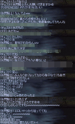 b0081828_749295.gif