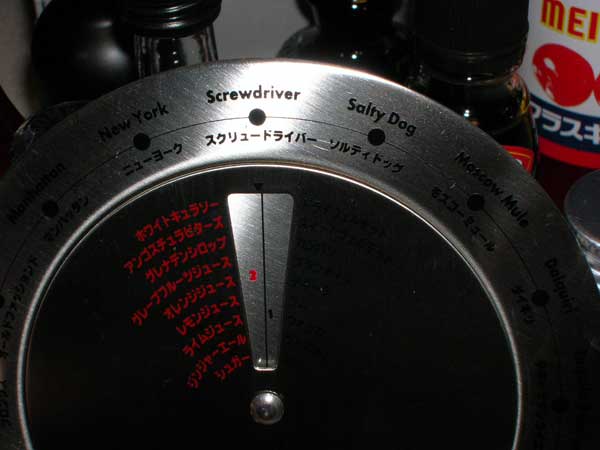 f0090964_8291566.jpg