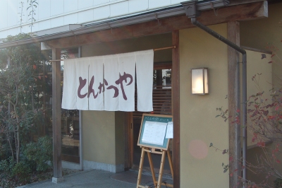 b0100489_22342155.jpg