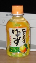 a0027598_2265465.jpg