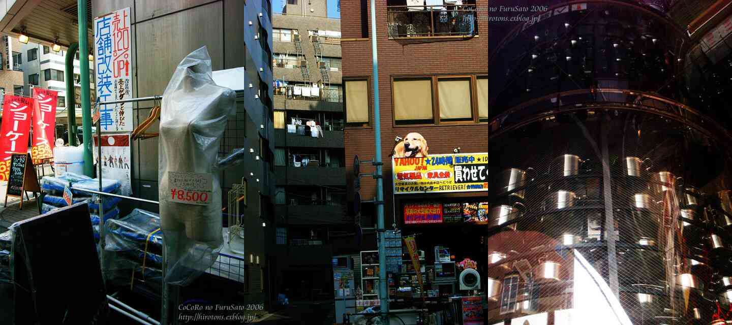 e0016732_22364091.jpg