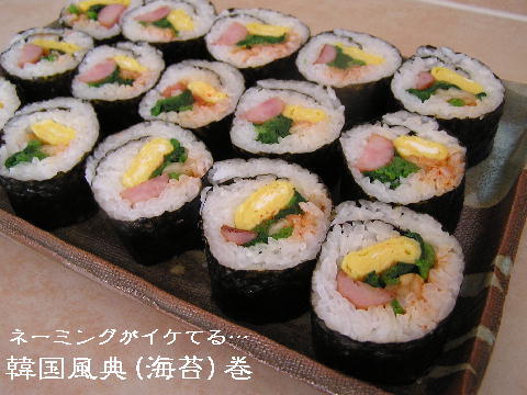 a0090451_2132890.jpg