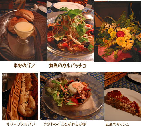 d0081464_21562340.jpg