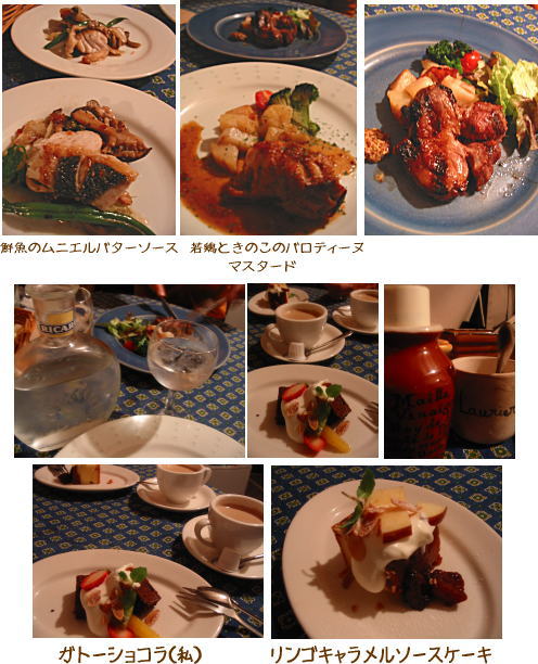 d0081464_22161737.jpg