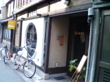 b0055385_16143574.jpg