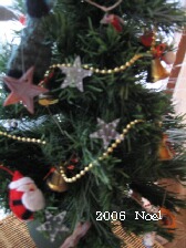 f0079722_22345074.jpg