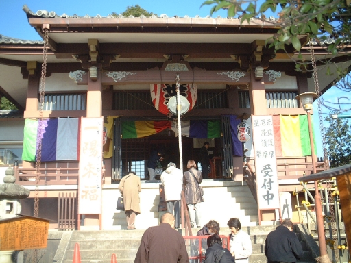 e0047026_22525177.jpg